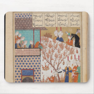 Tapis De Souris Khosro avant le palais de Shirin