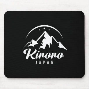Tapis De Souris Kiroro Japon Station de ski Ski Snowboard