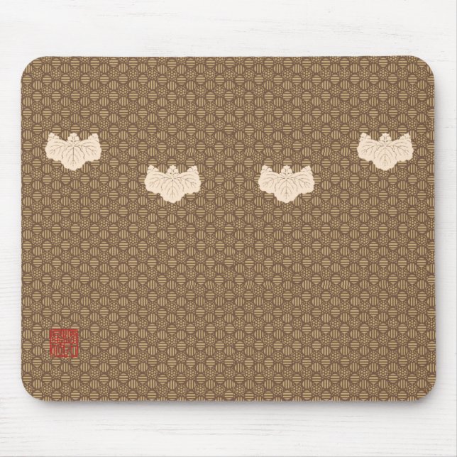Tapis De Souris Komonjikirimontsukikawa-doubuku (Devant)