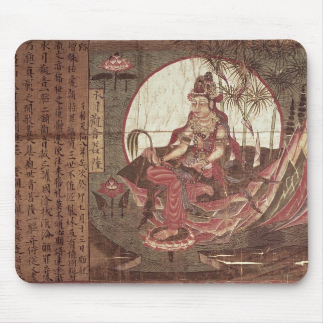 Tapis De Souris Kuan-yin, déesse de compassion (Devant)