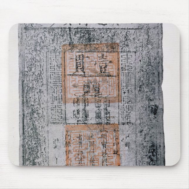 Tapis De Souris Kublai Khan, empereur de la Chine (Devant)