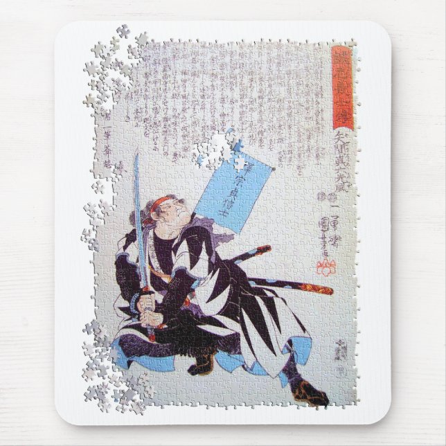 Tapis De Souris Kuniyoshi ronin puzzle Yazama Shinroku Mitsukaze (Devant)