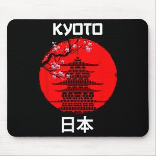 Tapis De Souris Kyoto Japon Sakura Tree Temple Tourisme