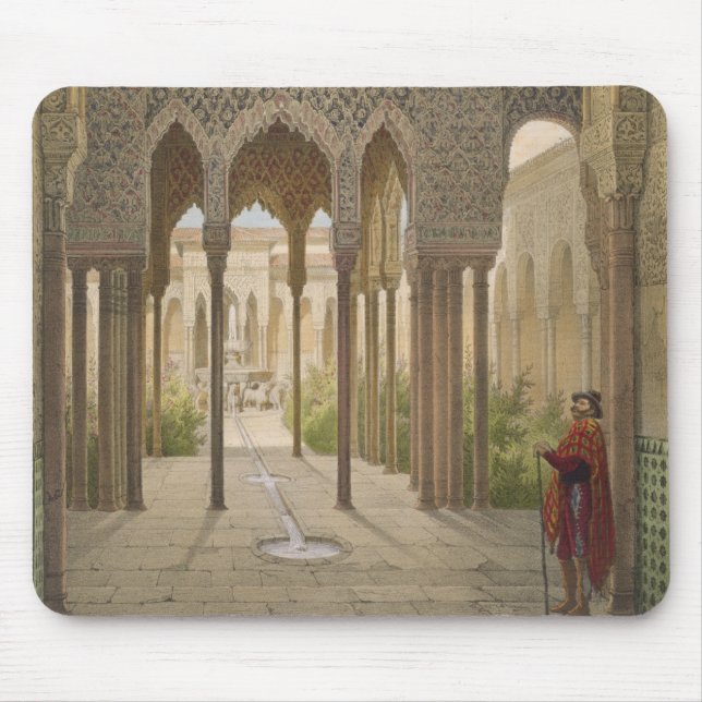 Tapis De Souris La cour des lions, Alhambra, Grenade, 185 (Devant)