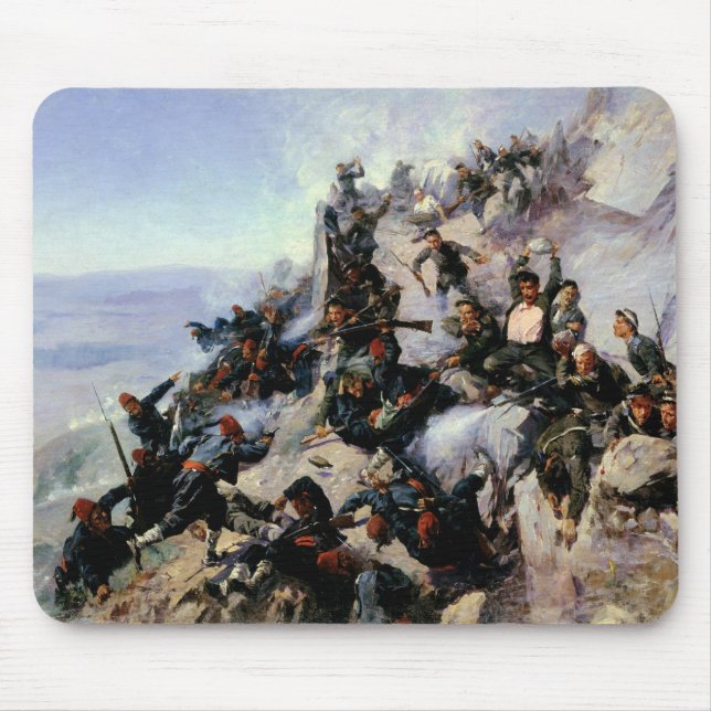 Tapis De Souris La défense de l'aire d'Eagle (Devant)