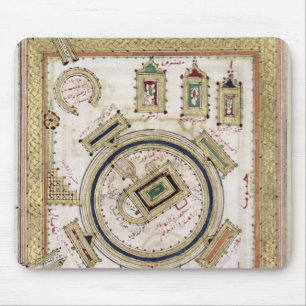 Tapis De Souris La grande mosquée de Mecque