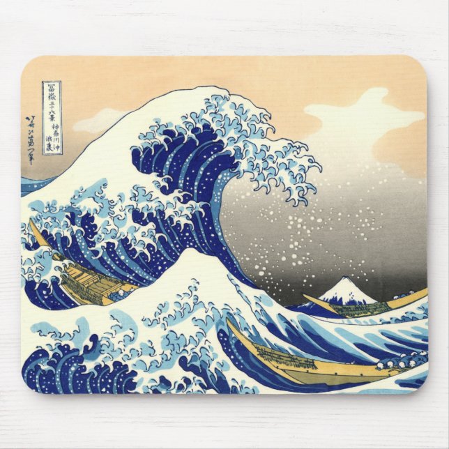 Tapis De Souris La Grande vague de Kanagawa Digital Remaster (Devant)