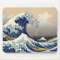 La grande vague outre de Kanagawa Mousepad