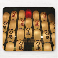 lanternes japonaise