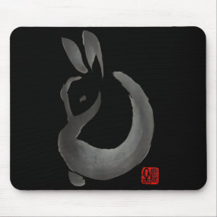 Tapis De Souris Lapin encre minimaliste encre art japonais design 