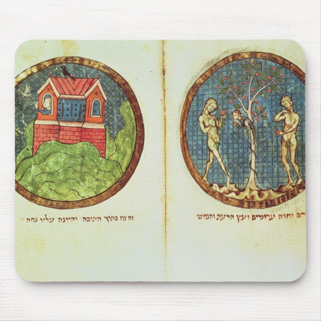 Tapis De Souris L'arche de Noé et l'Adam et l'Ève (Devant)