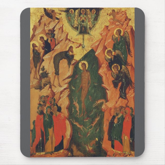 Tapis De Souris Le baptême de Jésus-Christ icône byzantine (Devant)