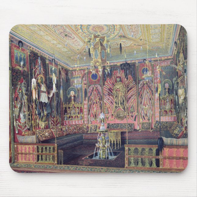 Tapis De Souris Le Hall Arabe dans le palais 0 de Catherine (Devant)