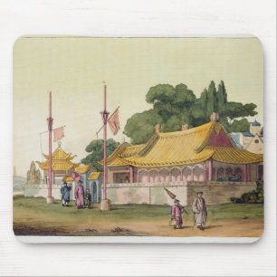 Tapis De Souris Le palais impérial, Tokyo, plaquent 54 de 'Le
