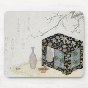 Tapis De Souris Le panier de pique-nique