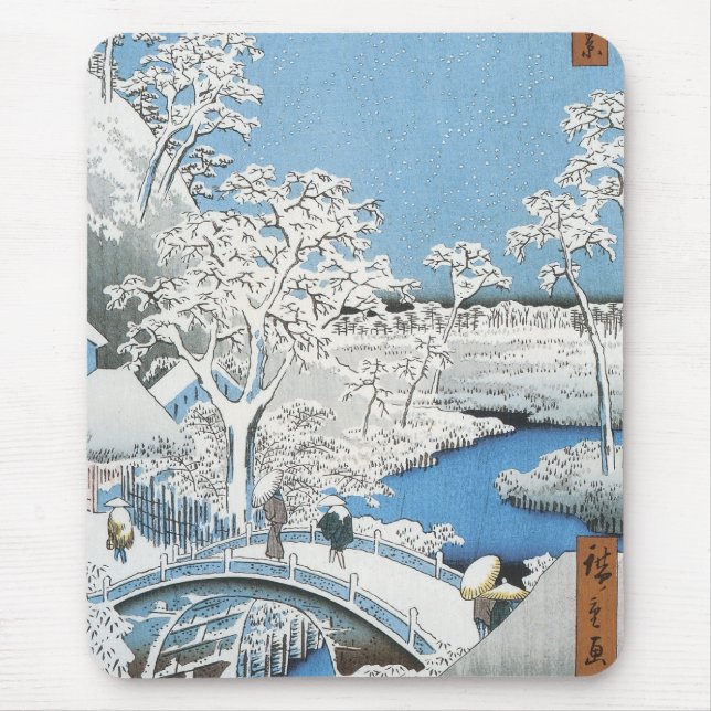 Tapis De Souris Le pont du tambour, Hiroshige, 1856-58 Mousepad (Devant)