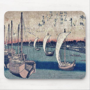 Tapis De Souris Le renvoi navigue chez Takanawa par Ando,