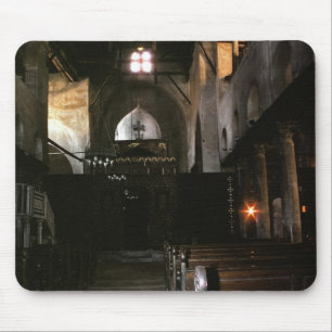 Tapis De Souris L'église des saints Sergius et du Bacchus