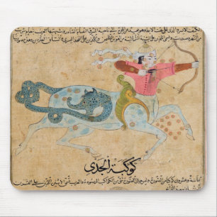 Tapis De Souris Les constellations de Sagittaire et