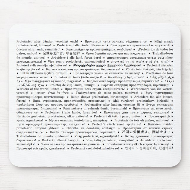 Tapis De Souris Les travailleurs du monde, unissent ! Mousepad (Devant)