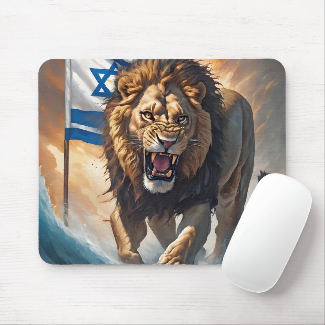 Tapis De Souris Lion De Fierce Avec Drapeau Israélien (Avec souris)