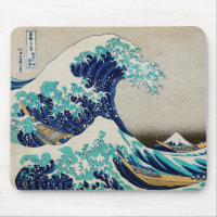 L'Océan Japonais Vagues De Plage Esthétique