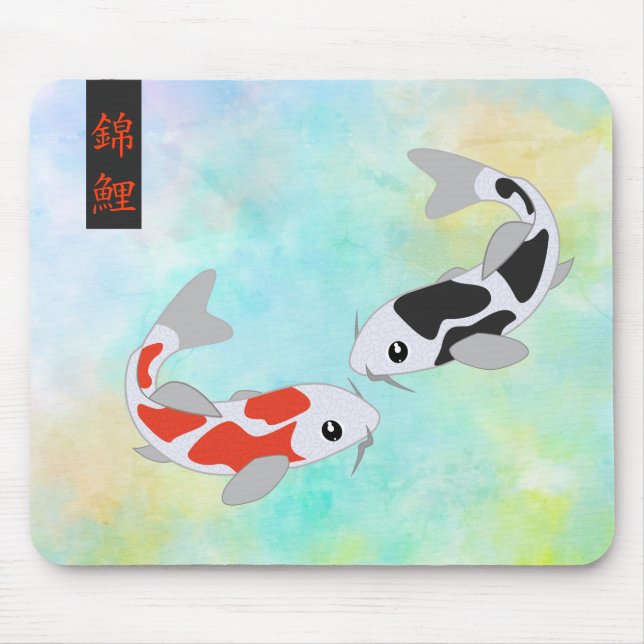 Tapis De Souris Lucky Red & Black Koi Fish (Devant)