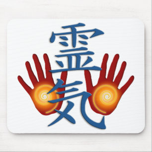 Tapis De Souris Mains Reiki   faites votre propre arrière - plan