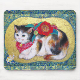 Tapis De Souris Mameneko: The Camellia Kitten