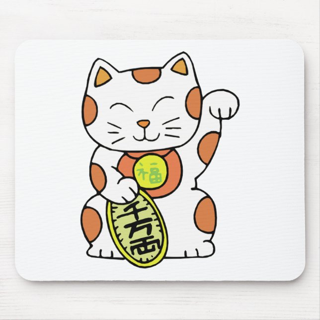 Tapis De Souris Maneki Neko (Devant)