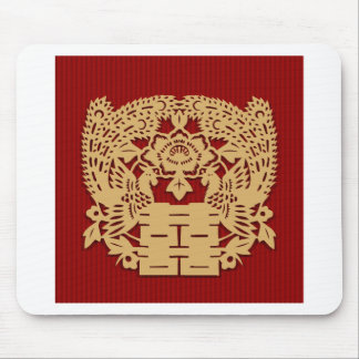 Tapis De Souris Mariage chinois avec double bonheur