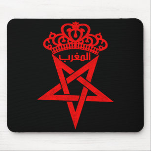 Tapis De Souris Maroc vintage J'aime Maroc Carte Maroc Football