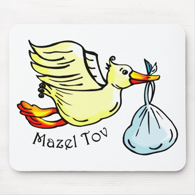 Tapis De Souris Mazel Tov (Devant)
