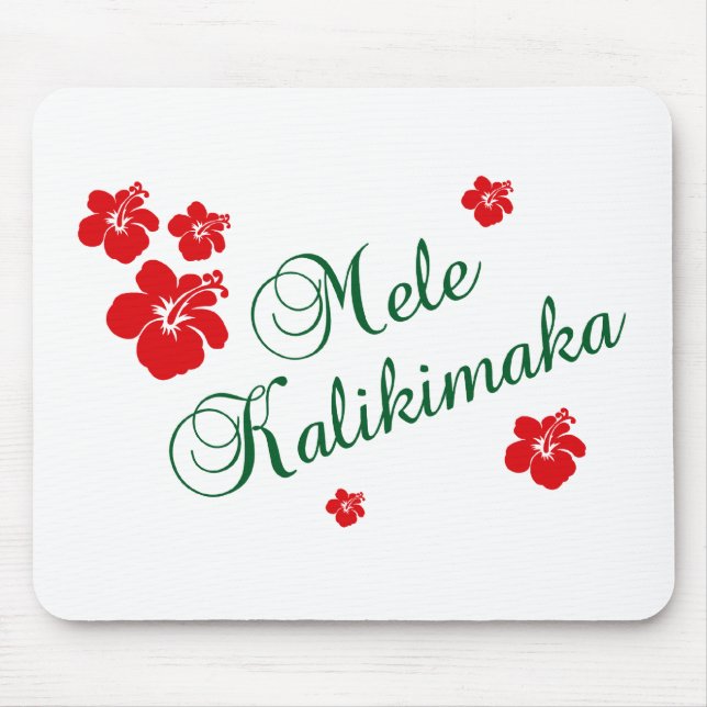 Tapis De Souris Mele Kalikimaka ~ Hawaiian Joyeux Noël (Devant)
