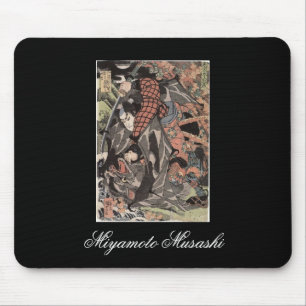Tapis De Souris Miyamoto Musashi, C. 1800's