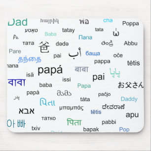 Tapis De Souris Mots pour papa dans de nombreuses langues différen