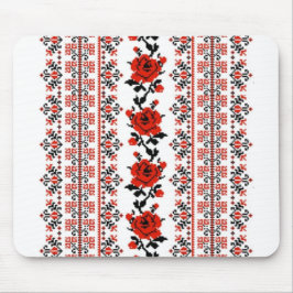 Tapis De Souris Mousepad