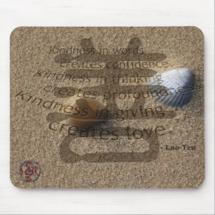 Tapis De Souris Mousepad-DAO-1