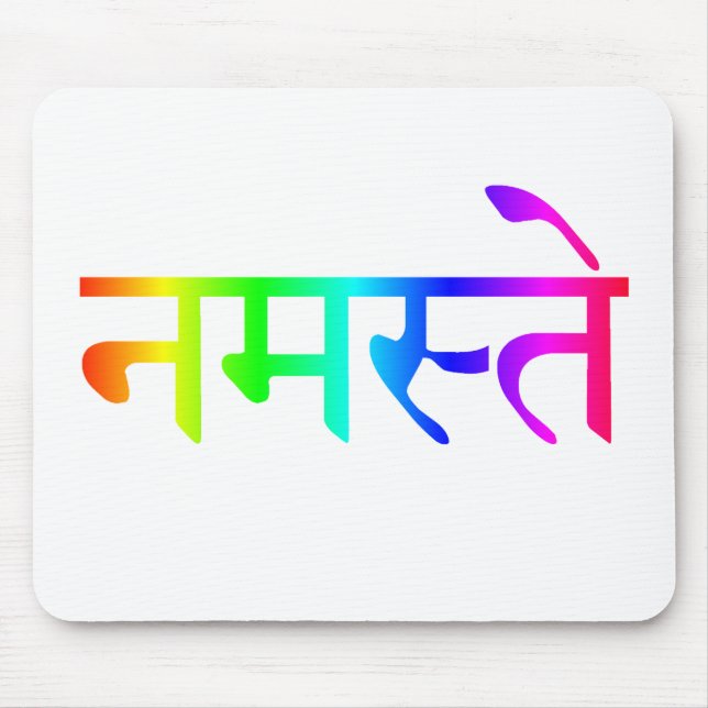 Tapis De Souris mousepad d'arc-en-ciel de namaste (Devant)
