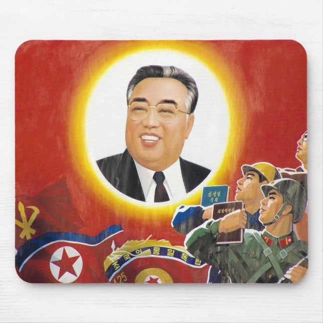 Tapis De Souris Mousepad de rouge de Kim Il-sung (Devant)