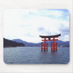 Tapis De Souris Mousepad de Tombeau d'Hiroshima
