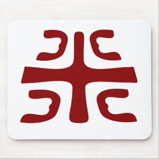 Tapis De Souris Mousepad d'Ocila