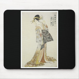 Tapis De Souris Mousepad japonais d'art