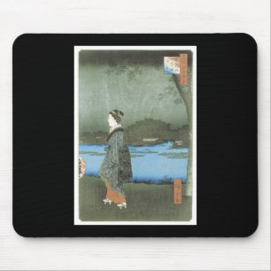 Tapis De Souris Mousepad japonais d'art