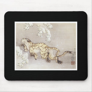 Tapis De Souris Mousepad japonais d'art de tigre