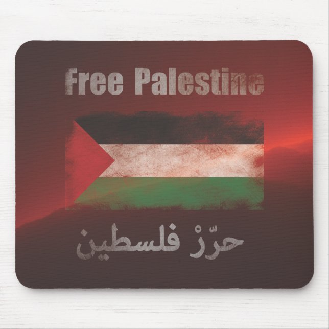Tapis De Souris Mousepad libèrent la Palestine (Devant)