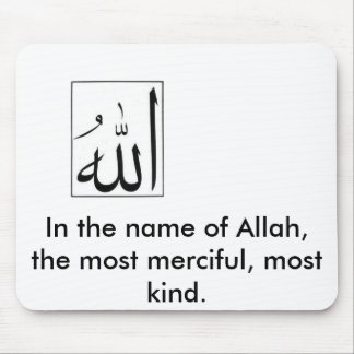 Tapis De Souris Mousepad musulman