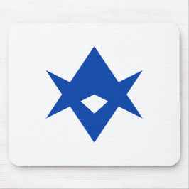 Tapis De Souris Mousepad with Flag of Toyota City, Japan