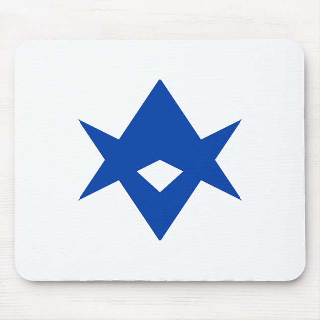 Tapis De Souris Mousepad with Flag of Toyota City, Japan (Devant)