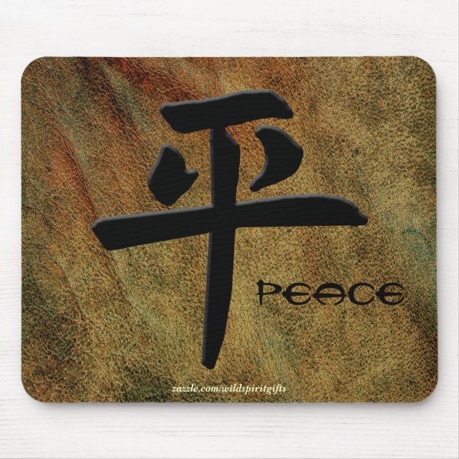 Tapis De Souris Mousepes de paix Kanji japonais (Devant)